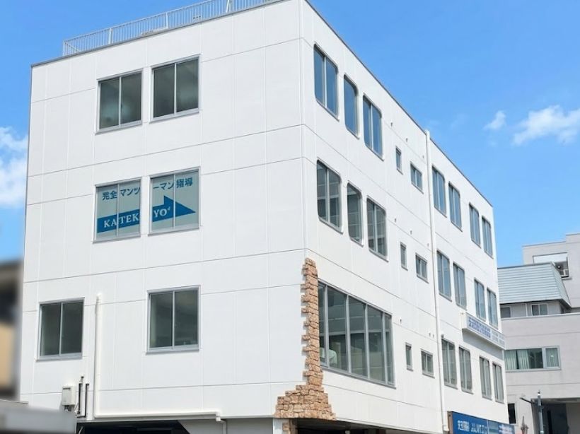 中部支店 外観