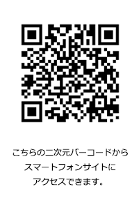 日総ブレイン スマートフォンサイト QRコード